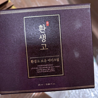 Glow Up Kit: Assorted Makeup and Skincare